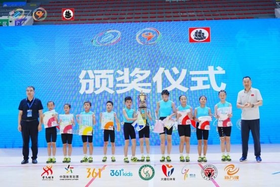 绳舞奥运之城 跳动冠军之都 2026年全国跳绳联赛（河北保定站）圆满落幕
