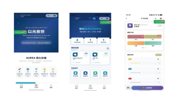 光之所至 愈见未来——光韵时代持续深耕光健康创新之路 