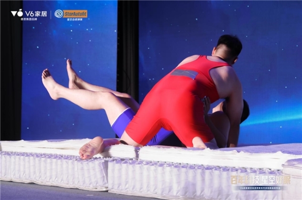 V6家居“星空自感弹簧”震撼发布：瑞典百年匠心弹簧，极限评测见证新一代科技睡眠