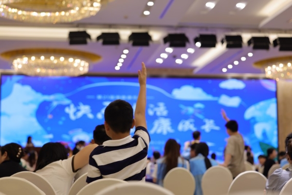第21届湘雅康乐营圆满举办，三诺基金会联合三诺生物守护全国1型糖友家庭 