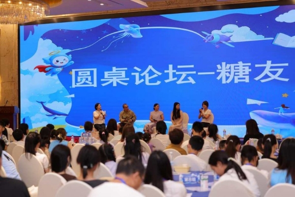 第21届湘雅康乐营圆满举办，三诺基金会联合三诺生物守护全国1型糖友家庭 