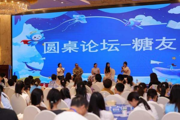 第21届湘雅康乐营圆满举办，三诺基金会联合三诺生物守护全国1型糖友家庭 