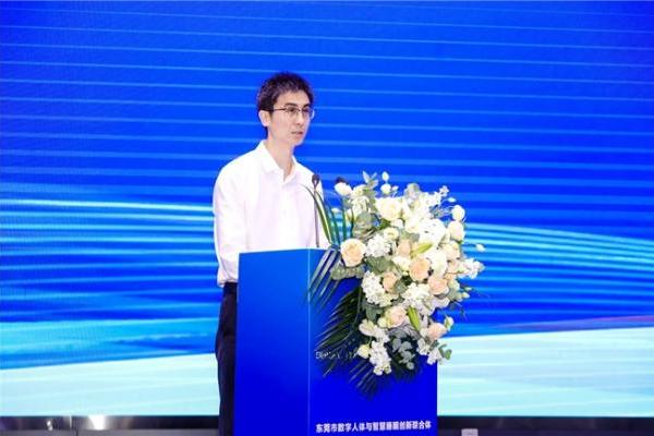 定义AI睡眠健康新赛道 东莞数字人体与智慧睡眠创新联合体落地慕思 