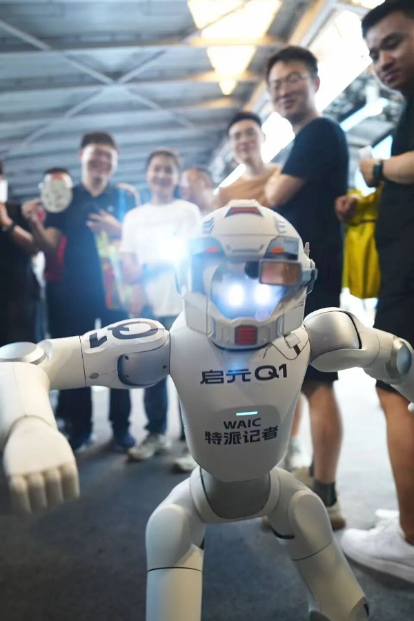 上纬新材旗下启元机器人将亮相2026ChinaJoy，零代码DIY抢先体验 