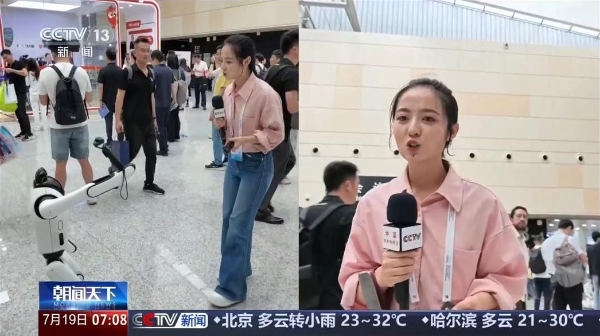 上纬新材旗下启元机器人将亮相2026ChinaJoy，零代码DIY抢先体验 
