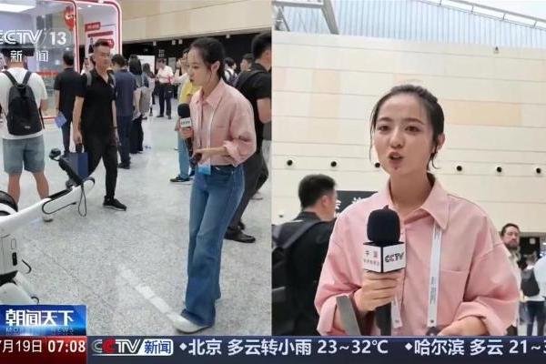 上纬新材旗下启元机器人将亮相2026ChinaJoy，零代码DIY抢先体验 