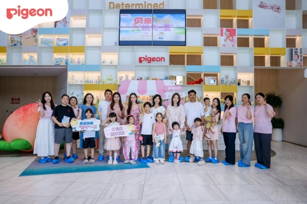 贝亲和你「桃」气一夏！6组家庭共赴夏日成长之约 