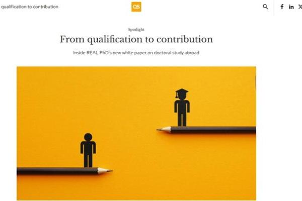 全球申博趋势风向标：先理知学《2026海外博士留学白皮书》获QS权威刊登报道 