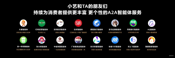 别把鸿蒙“大材小用”！关于鸿蒙创新体验你必知的十大真相 