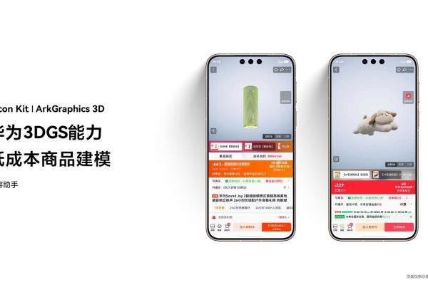 别把鸿蒙“大材小用”！关于鸿蒙创新体验你必知的十大真相 