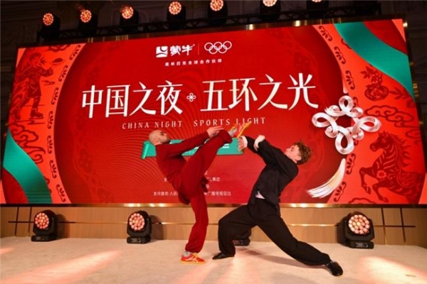世界杯上，蒙牛这座国风展馆惊艳全球 