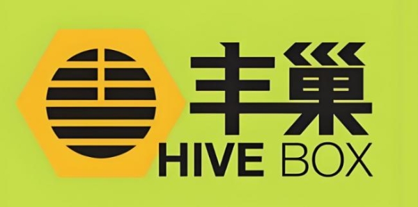 2026深圳独角兽军团扩容至47家，丰巢领衔末端物流赛道再获认证 