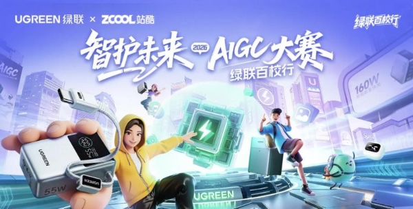 100万做一场AI赛事值不值？ 