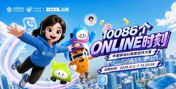 100万做一场AI赛事值不值？ 