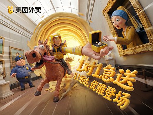 100万做一场AI赛事值不值？ 