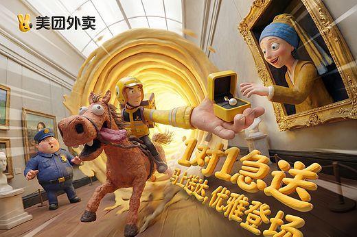 100万做一场AI赛事值不值？ 