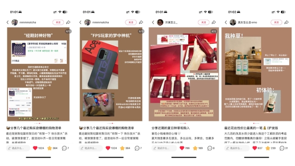 欢聚日营销新探索，聚划算携手40+品牌交出“快乐放大”答卷 