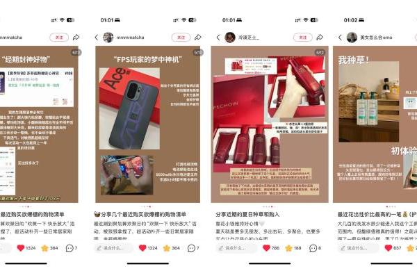 欢聚日营销新探索，聚划算携手40+品牌交出“快乐放大”答卷 
