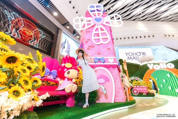 「Sanrio characters x YOHO小麦肌旅行团」正式启程，全新夏日造型登陆形点商场 