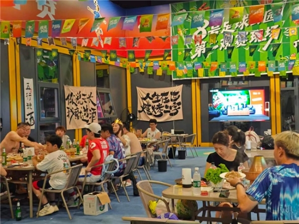 绿茵角逐邂逅中超盛宴！珩玥8号足球公园第二现场开启一站式球迷狂欢 
