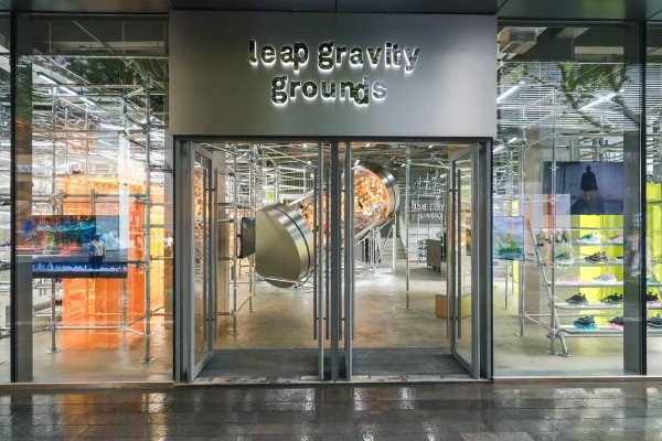 leap gravity grounds 正式登陆深圳万象天地，开启中国首秀 