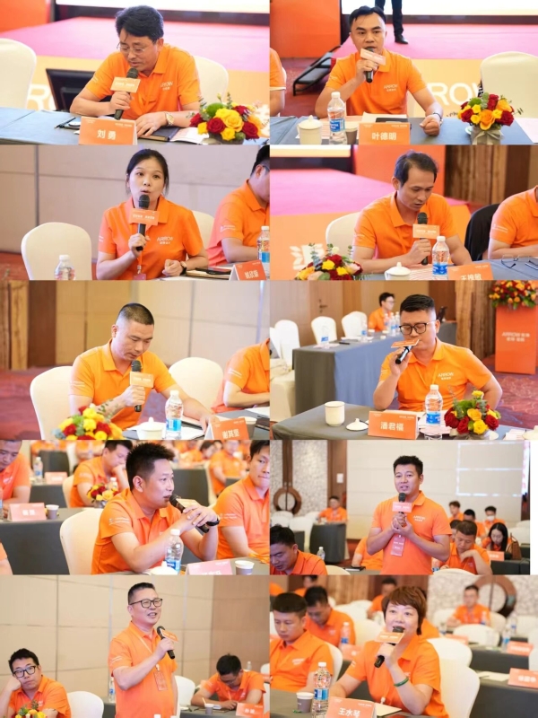 聚力共赢，焕新出发｜2026 箭牌瓷砖 VIP 经销商峰会暨秋季新品发布会于上海圆满举行 