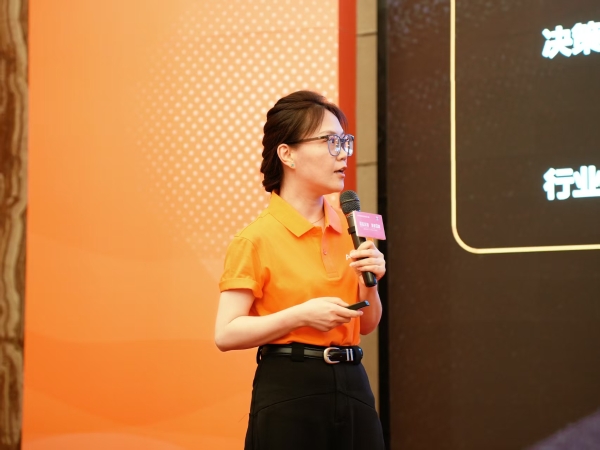 聚力共赢，焕新出发｜2026 箭牌瓷砖 VIP 经销商峰会暨秋季新品发布会于上海圆满举行 