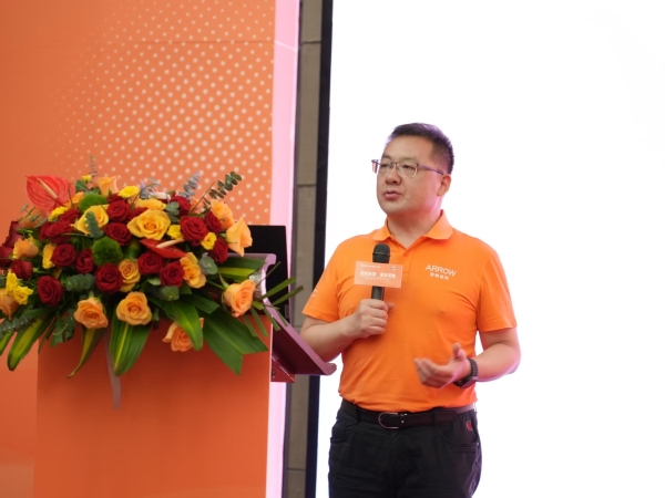 聚力共赢，焕新出发｜2026 箭牌瓷砖 VIP 经销商峰会暨秋季新品发布会于上海圆满举行 