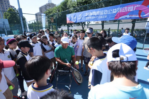 公益体彩赋能体教融合 五百学子钻石球场“零距离”对话世界球星 