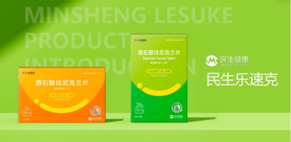 戒烟吃什么药有效？科学的药物干预，看这个成分 