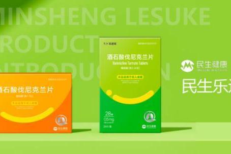 戒烟吃什么药有效？科学的药物干预，看这个成分 