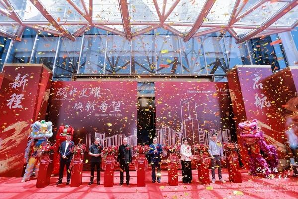 温州希尔顿酒店开业落成典礼举行：瓯畔星耀 焕新希望 
