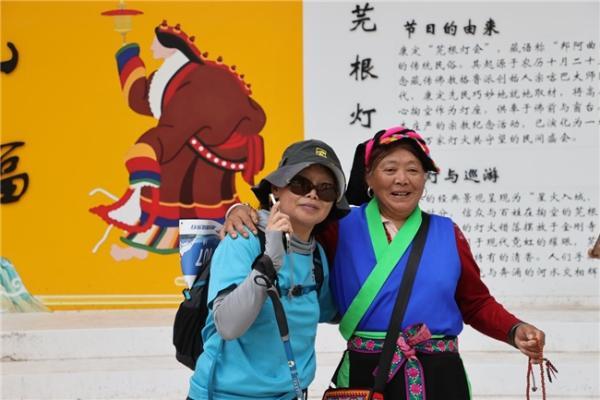 2026全国徒步大会（四川甘孜站）暨贡嘎徒步行圆满收官 