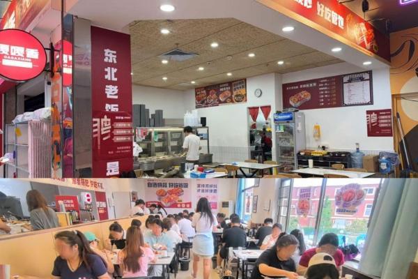 单日爆卖30万份、复购70%的东北盒饭“头牌”，凭什么登上了与辉同行的选品桌？ 