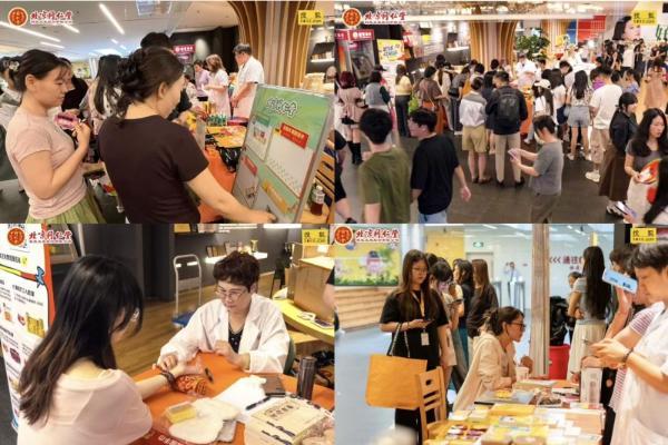 北京同仁堂六味地黄丸借势世界杯开启体育跨界 经典古方赋能年轻化新传播 