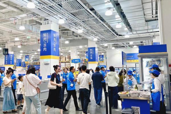 麦德龙:一家被叫做“超市”的供应链公司