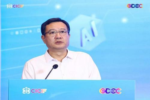 2026中国信息通信业发展高层论坛主论坛下午时段会议顺利召开 
