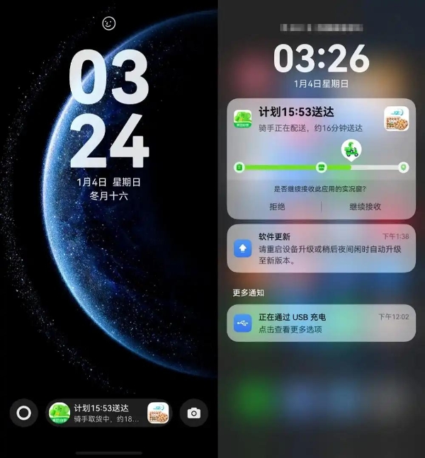 超330款应用接入HarmonyOS实况窗！小红书、铁路12306、美团等打造全新体验，各种场景一窗搞定 