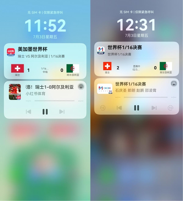 超330款应用接入HarmonyOS实况窗！小红书、铁路12306、美团等打造全新体验，各种场景一窗搞定 
