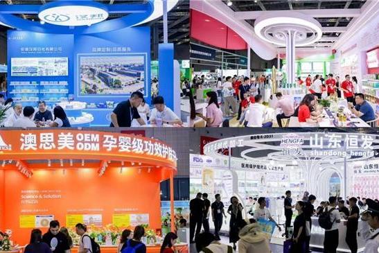 2026 CBME国际孕婴童展盛大开幕，“新势力·新生长”擘画产业新蓝图 