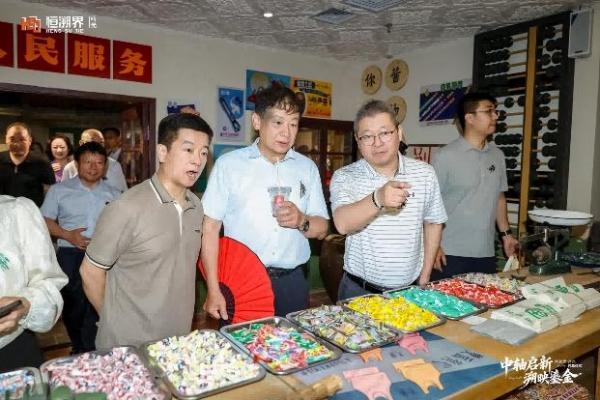 中轴启新 溯映鎏金——北京中轴线全新沉浸式文旅商业地标正式亮相 