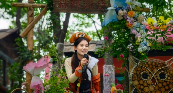 21℃清凉避暑盛宴开启！沂蒙山云蒙精灵山谷暑期狂欢来袭 限时免票邀客 