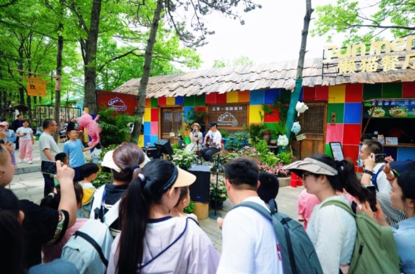 21℃清凉避暑盛宴开启！沂蒙山云蒙精灵山谷暑期狂欢来袭 限时免票邀客 