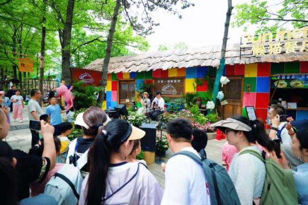 21℃清凉避暑盛宴开启！沂蒙山云蒙精灵山谷暑期狂欢来袭 限时免票邀客 