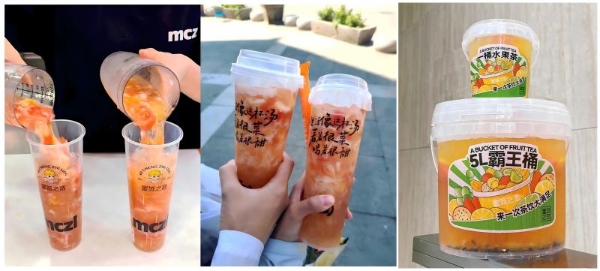 蝶硕蜜城之恋：12年国民品牌，正在重构茶饮加盟逻辑 