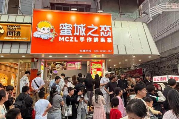蝶硕蜜城之恋：12年国民品牌，正在重构茶饮加盟逻辑 