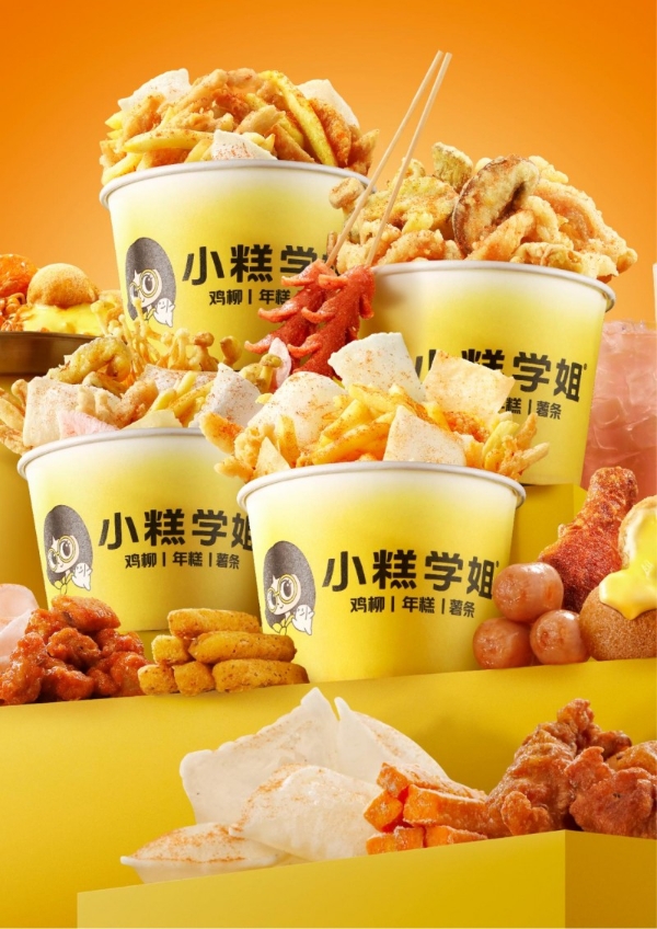 千店规模闭店率不足3%！小糕学姐如何重塑轻餐饮创业标准？ 
