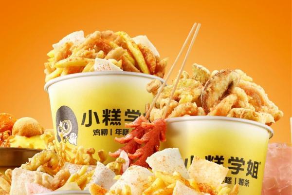 千店规模闭店率不足3%！小糕学姐如何重塑轻餐饮创业标准？ 