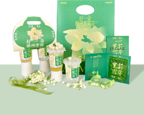 “寻饮广西”第九年：梁小糖如何把一方风物做成千店规模 