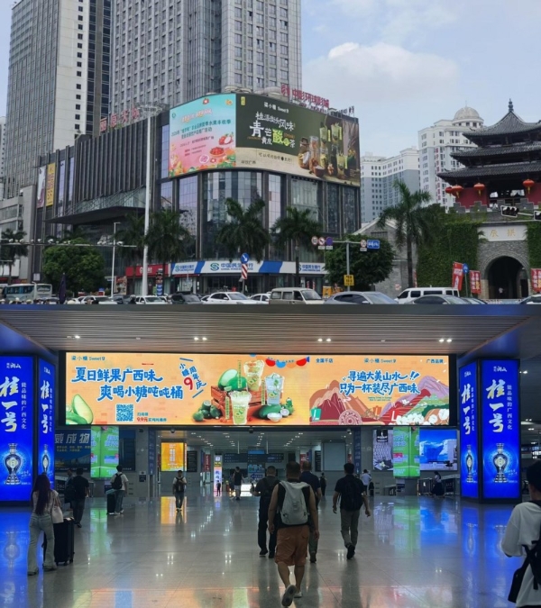 “寻饮广西”第九年：梁小糖如何把一方风物做成千店规模 